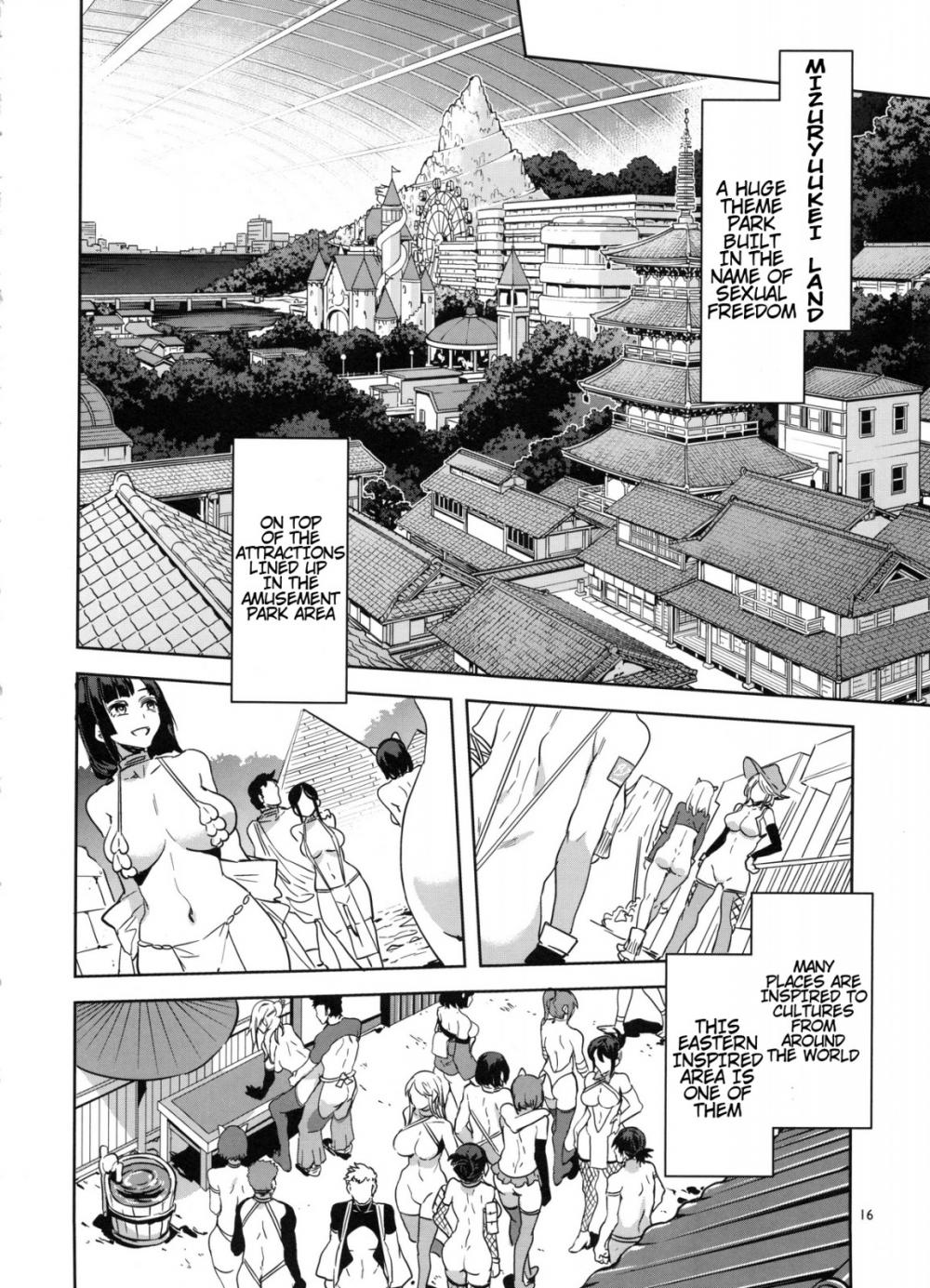 Hentai Manga Comic-Oideyo! Mizuryu Kei Land-Chapter 5-15